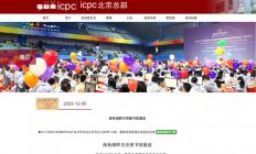 任正非最新讲话曝光 1.4万字 信息量巨大