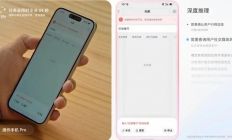 豆包不必这么匆匆忙忙