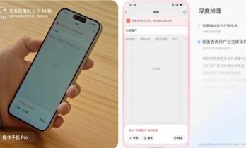 豆包不必这么匆匆忙忙