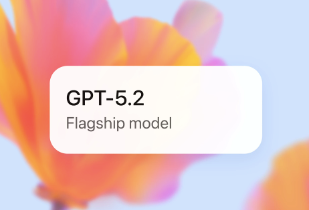 OpenAI十周年：获迪士尼10亿美元投资，发布“能抢白领工作”的GPT-5.2