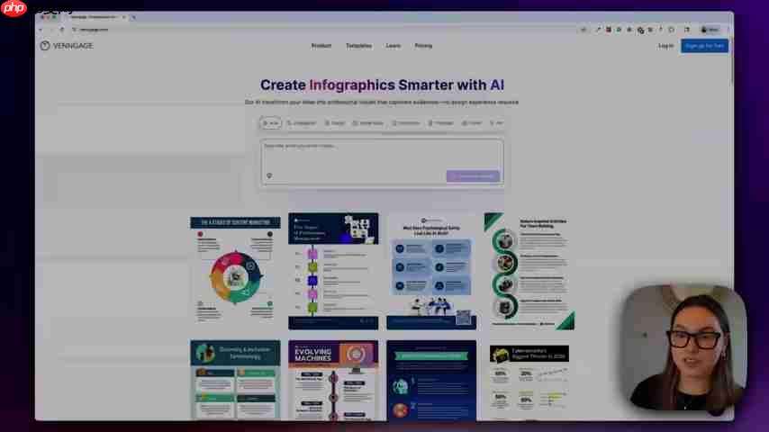 Venngage AI：轻松设计引人注目的书籍封面