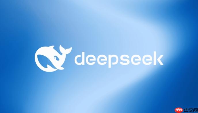 deepseek支持哪些模型_deepseek不同ai模型选择与应用场景【科普】