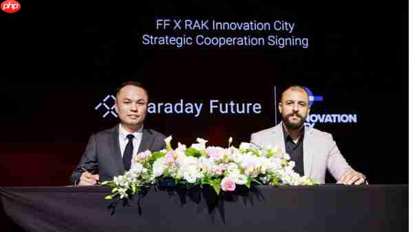 FF将于12月22日在中东交付FX Super One 同步推进扩建