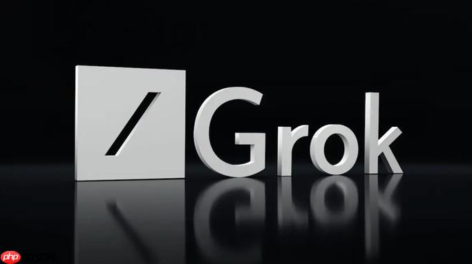 grokai如何管理多用户访问_grokai多用户访问管理权限及审计日志