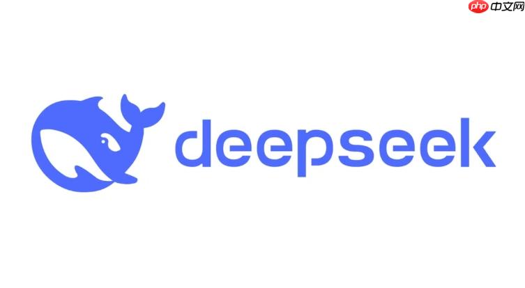 deepseek对话内容可以导出吗_deepseek聊天记录备份与导出方法【教程】