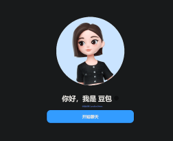 豆包AI回答不准确怎么办_提升豆包AI回答质量的方法