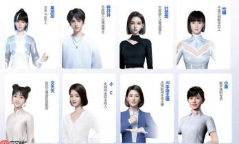 有言数字人如何设置情绪化语音输出_有言数字人情感语调调节与实例演示【应用】