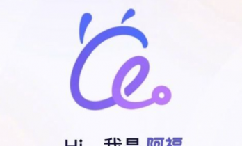 蚂蚁阿福App下载安装与注册登录完整指南【教程】