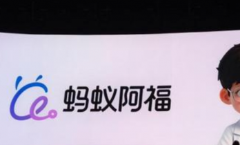 蚂蚁阿福如何拍照解读体检报告详细步骤【教程】