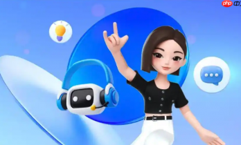 豆包AI手机怎样调用AI语音速记会议_豆包AI手机调用AI语音速记会议技巧荟萃【窍门】