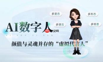 有言数字人怎么制作多语言版本_有言数字人多语种切换与配音方法【拓展】