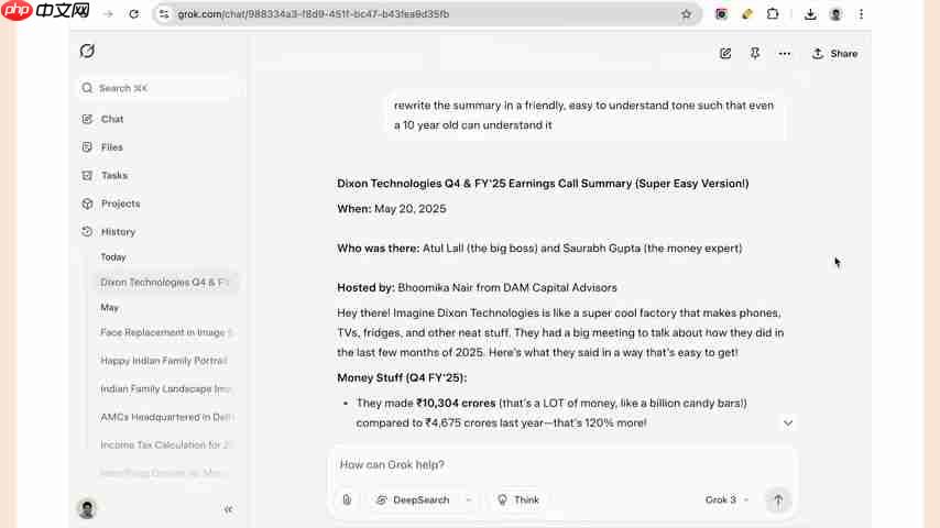 AI赋能投资：策略、分析与未来趋势深度解析