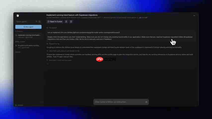 AI 编码提效：GitHub + Cursor/Claude 的工作流深度解析