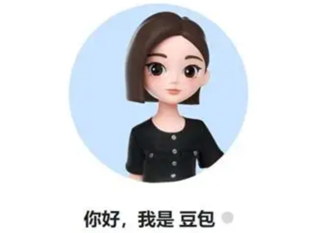 豆包官方网页版入口_豆包网页版官方正版入口最全正规网址最新【官方入口】 - php中文网