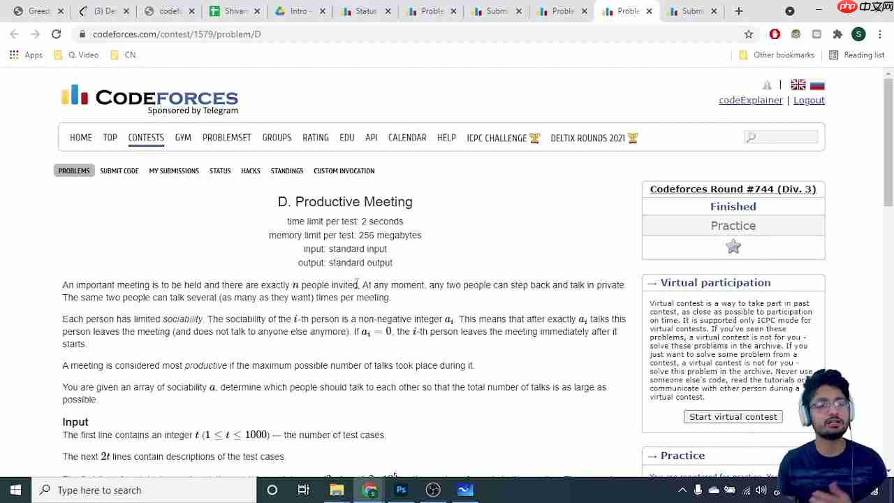 Codeforces 高效会议问题详解:贪心算法与优先级队列