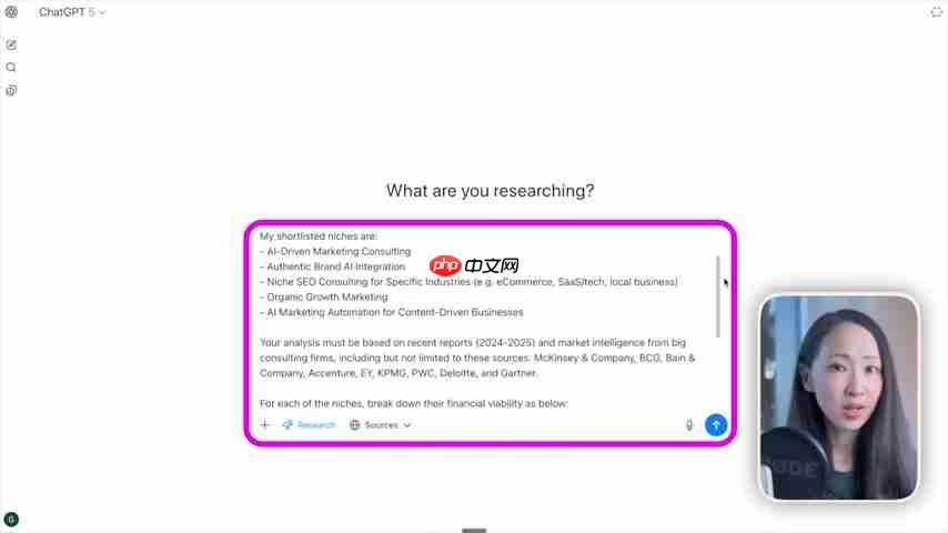 AI驱动的个体户商业模式：策略、增长与运营终极指南