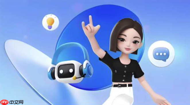 豆包ai怎么画出二次元老婆 豆包ai动漫风格绘画技巧