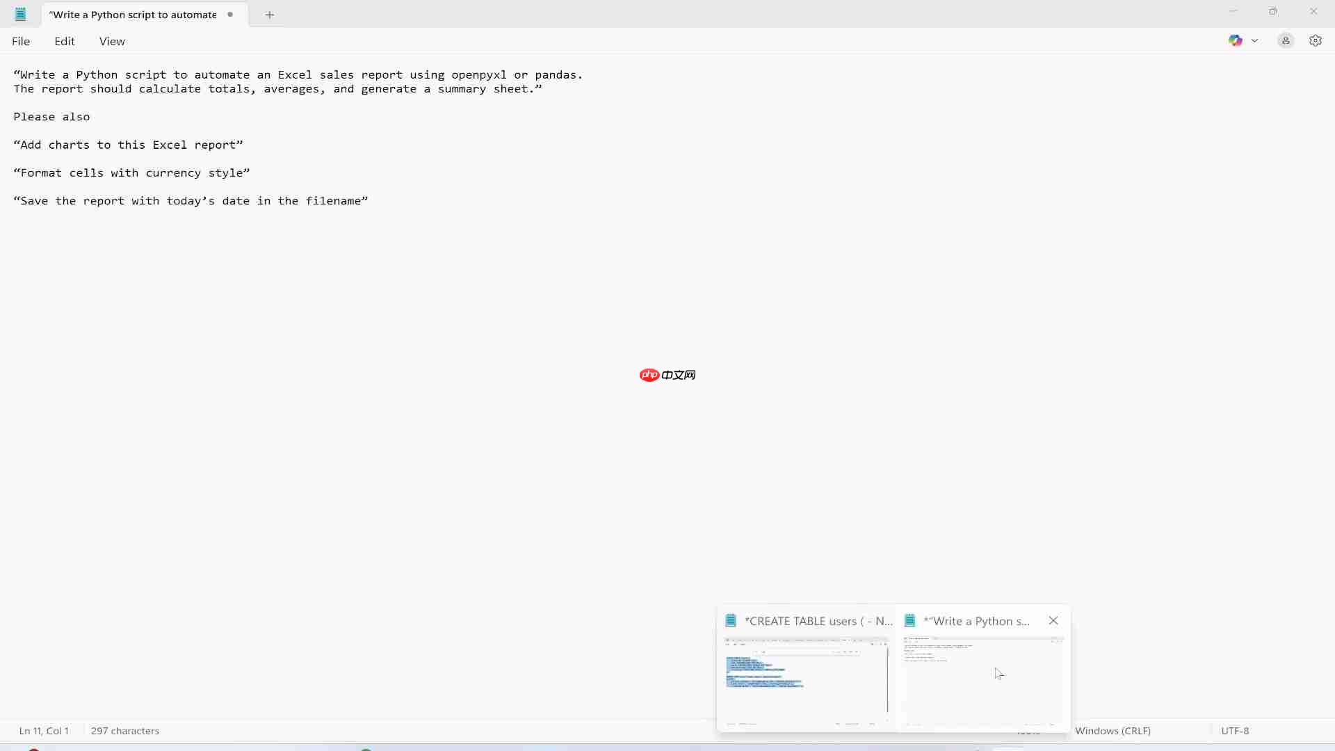 使用Cursor AI自动化Excel销售报告：终极指南