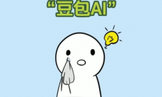 豆包图片生成文字_豆包图片生成文字最全教程一键叠加2026