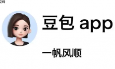 豆包图片去水印_豆包图片去水印最快教程一键去除2025最新