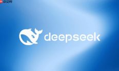 DeepSeek如何写法律文书_DeepSeek辅助起草合同与法律意见书【专业】