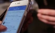 警惕！不止“偷听”，AI手机滥用权限，用户隐私与财产安全受威胁