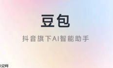豆包ai如何进行情感分析_豆包ai判断文本情绪与用户评论分析【方法】