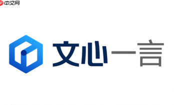 文心一言帮你写活动策划方案 文心一言市场营销实战