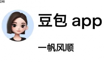 豆包图片去水印_豆包图片去水印最快教程一键去除2025最新