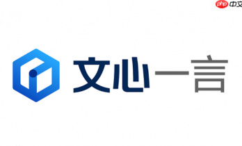 文心一言帮你写一封道歉信 文心一言高情商沟通技巧