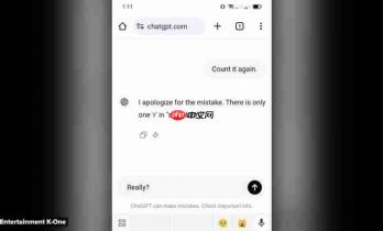 ChatGPT-5深度评测：速度提升、功能集成与应用场景分析