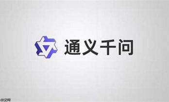 怎样注册千问账号并激活使用_千问账号注册激活分步实现方法【教程】