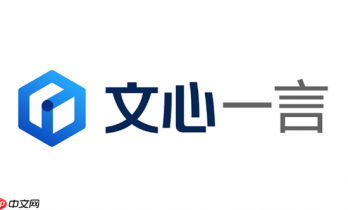 文心一言在线使用网页版 文心一言官网登录页面