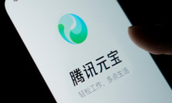 元宝ai画图_元宝ai画图正版官方入口一键直达最新渠道【免费画图】