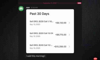 AI 赋能：2025年值得关注的三大增长型股票