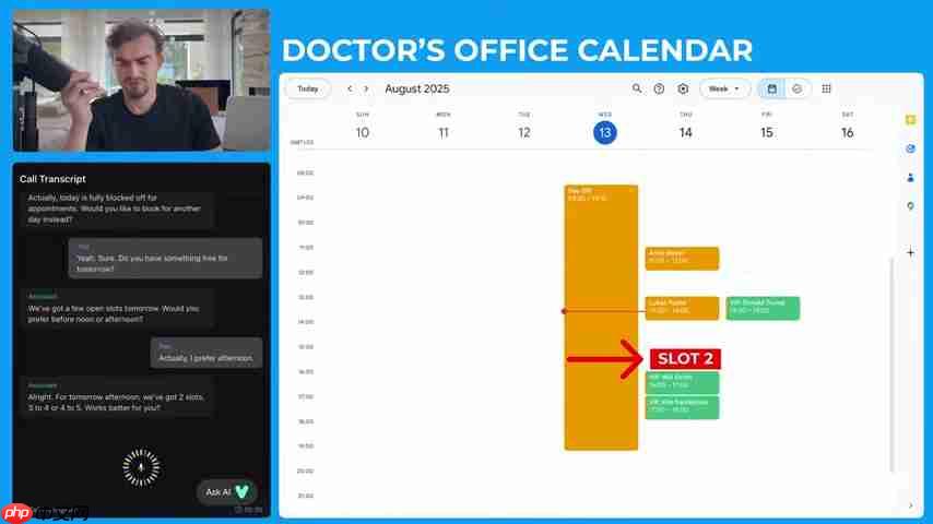 AI 语音助手：打造 24/7 全天候智能接待员