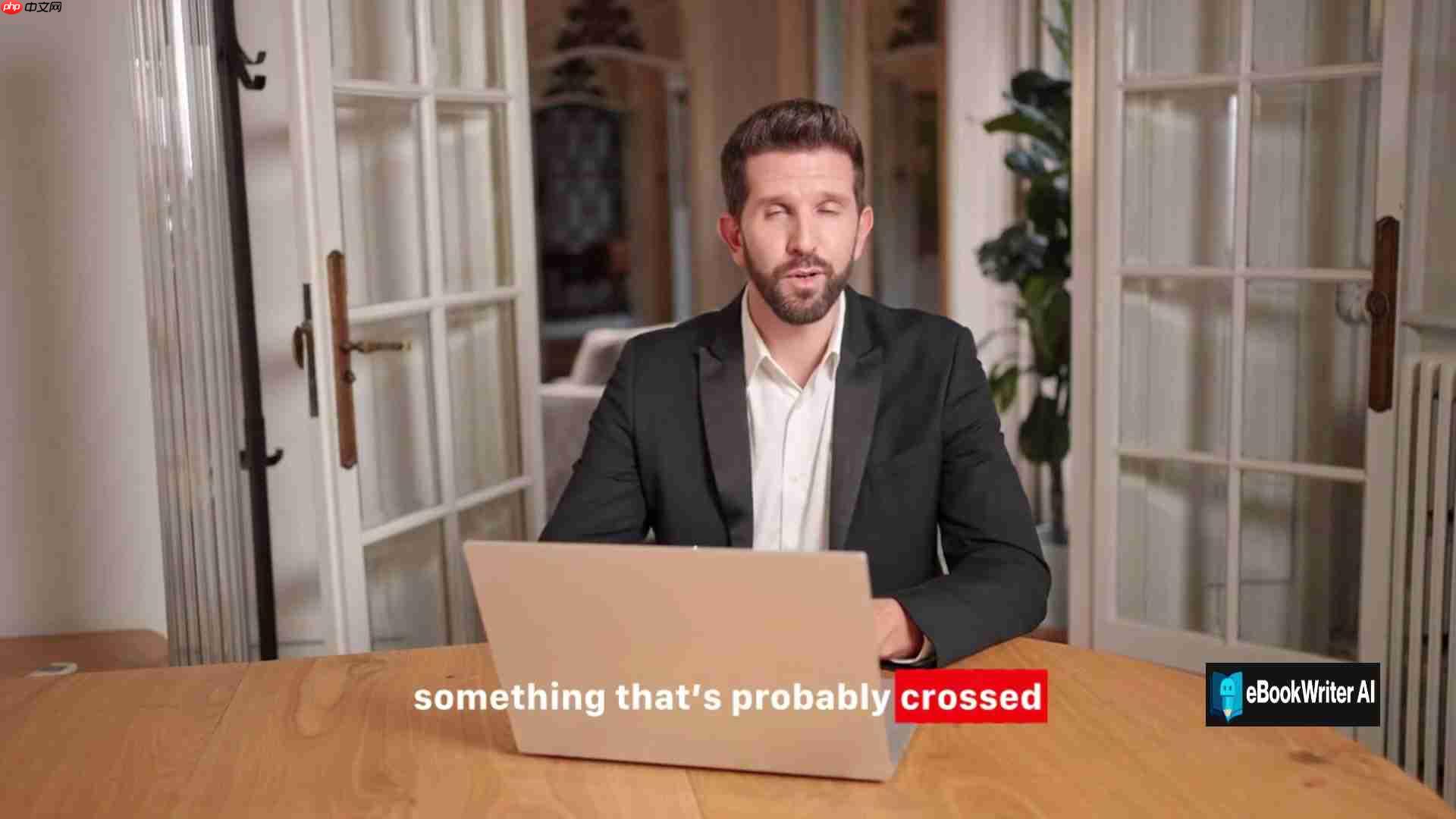 EBookWriter AI：终极电子书创作指南，轻松实现出版梦想