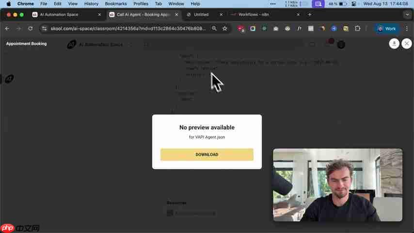 AI 语音助手：打造 24/7 全天候智能接待员