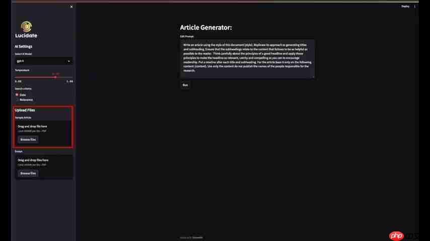 Lucidate AI Alchemy: 提升内容质量，保障信息真实