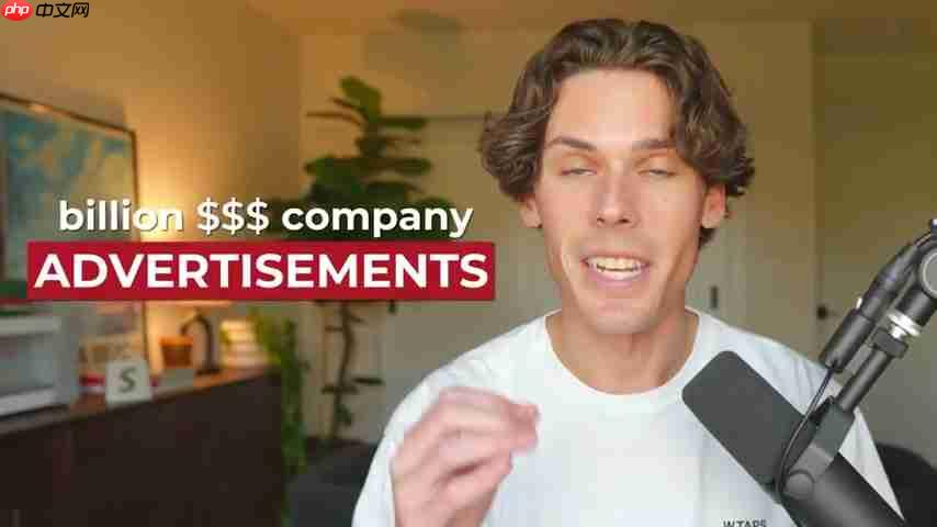 AI广告创意生成指南：免费秒速打造吸睛广告