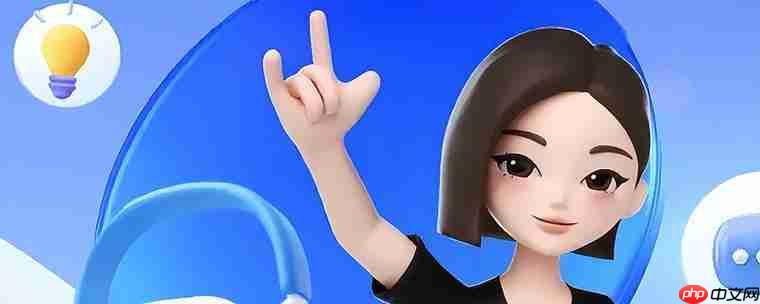 豆包ai手机如何开启ai驾驶模式联动_豆包ai手机开启ai驾驶模式联动操作攻略【方案集】