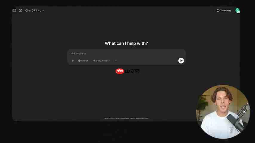 AI广告创意生成指南：免费秒速打造吸睛广告