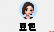 豆包AI生成思维导图教程 豆包AI高效学习方法