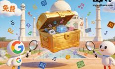 为拿下市场和训练数据，OpenAI、谷歌在印度争相推出免费服务