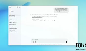 OpenAI 升级 ChatGPT AI 助理，优先保护未成年人安全