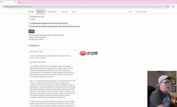 RipsyTech AI文档生成器：革新医疗文档工作流程