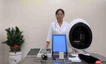 AISIA皮肤分析仪：开箱、安装与使用指南