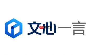 文心一言帮你做菜谱推荐 文心一言智能生活助手