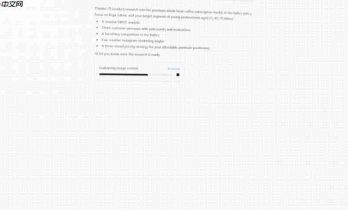 提升效率：2025年必备AI工具深度测评与实战指南