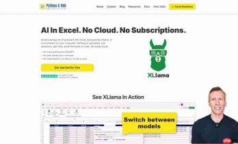 XLlama: 在Excel中免费使用AI大语言模型，无需云端或订阅